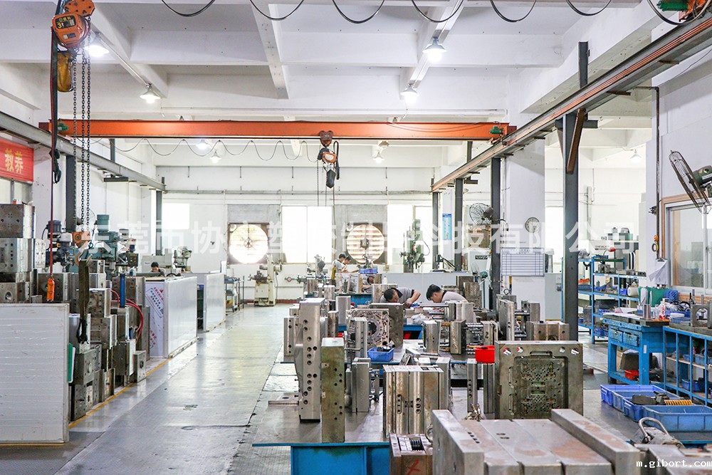 塑胶模具质量对注塑生产的影响