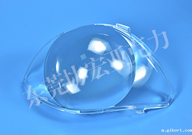 亚克力车灯透镜