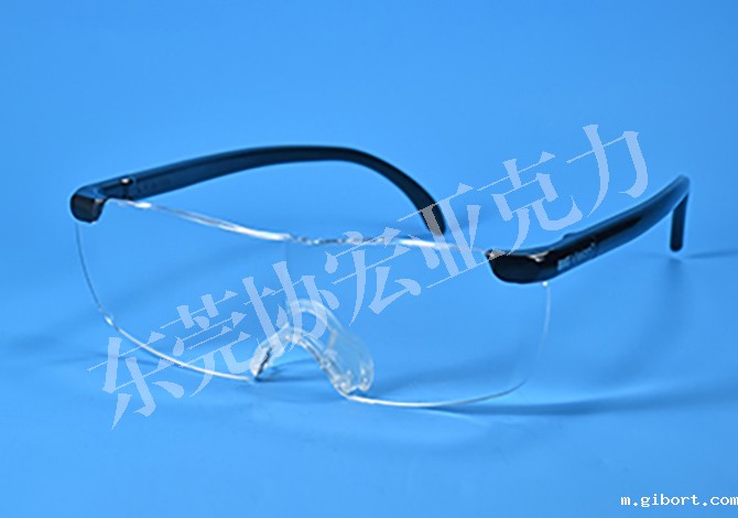 亚克力黑色款老花镜