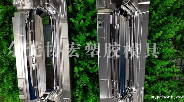 高光模具技术及应用